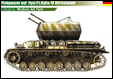 Germany World War 2 Flakpanzer auf Fgst Pz.Kpfw IV Wirbelwind printed gifts, mugs, mousemat, coasters, phone & tablet covers
