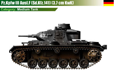 Germany Pz.Kpfw III Ausf.F-37mm-2