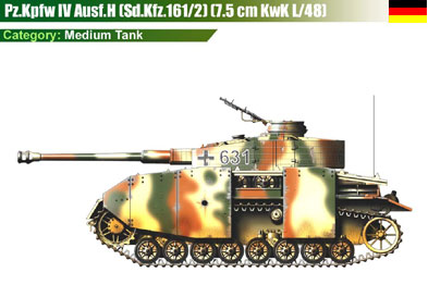 Germany Pz.Kpfw IV Ausf.H w/Schurzen-1