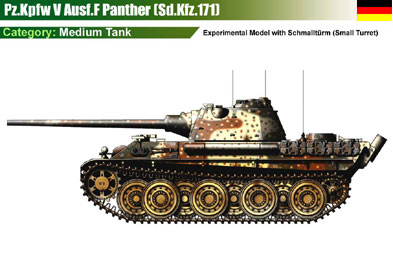 Germany Pz.Kpfw V Panther Ausf.F-1