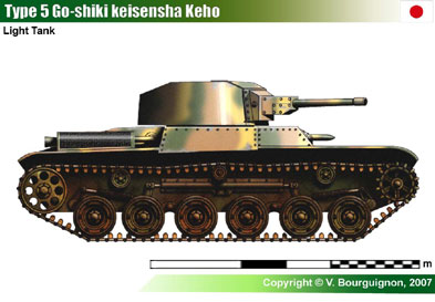 Japan Type 5 Go-shiki Keisensha Keho