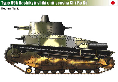 Japan Type 89A Chi-Ro