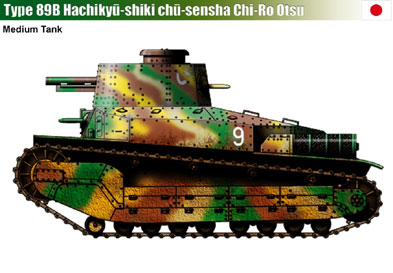 Japan Type 89B Chi-Ro