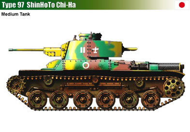 Japan Type 97 Shinhoto Chi-Ha-2