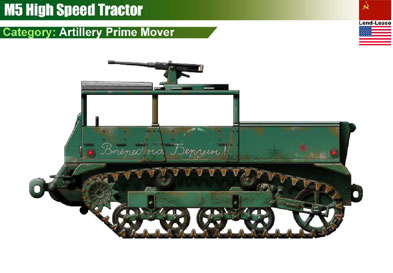 USSR M5 High Speed Tractor