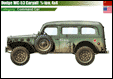USSR World War 2 Dodge WC-53 Carryall (USA) printed gifts, mugs, mousemat, coasters, phone & tablet covers