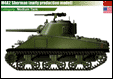USSR World War 2 M4A2 Sherman (early) (USA) printed gifts, mugs, mousemat, coasters, phone & tablet covers