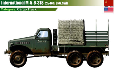 USSR International M-5-6-318 (USA)