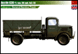 USSR World War 2 Austin K30 (UK) printed gifts, mugs, mousemat, coasters, phone & tablet covers