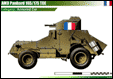 France World War 2 AMD Panhard 165/175 printed gifts, mugs, mousemat, coasters, phone & tablet covers