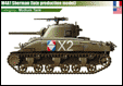 France World War 2 M4A1 Sherman (USA) printed gifts, mugs, mousemat, coasters, phone & tablet covers