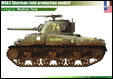 France World War 2 M4A3 Sherman (USA) printed gifts, mugs, mousemat, coasters, phone & tablet covers