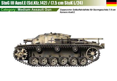 Germany StuG III Ausf.E