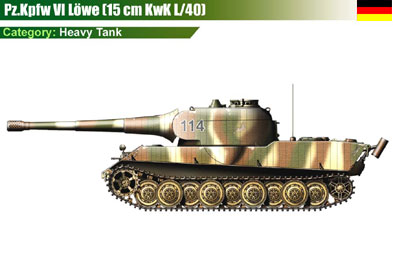 Germany Pz.Kpfw VII Lowe w/15mm Kwk L/40
