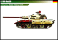 Germany World War 2 E-100 Tiger Ausf.B printed gifts, mugs, mousemat, coasters, phone & tablet covers