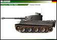 Germany World War 2 VK4501(H) printed gifts, mugs, mousemat, coasters, phone & tablet covers