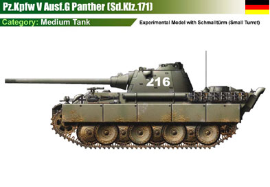Germany Pz.Kpfw V Ausf.G Panther w/small Turret