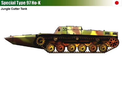 Japan Type 97 Ho-K