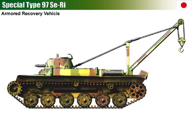 Japan Type 97 Se-Ri