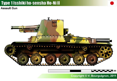 Japan Type 1 Ho-Ni II