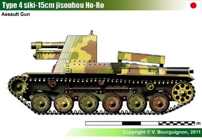 Japan Type 4 Ho-Ro