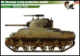 USA World War 2 M4 Sherman (early) printed gifts, mugs, mousemat, coasters, phone & tablet covers