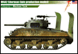 USA World War 2 M4A2 Sherman (late) printed gifts, mugs, mousemat, coasters, phone & tablet covers