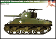 USA World War 2 M4A3(76)W Sherman (mid) printed gifts, mugs, mousemat, coasters, phone & tablet covers