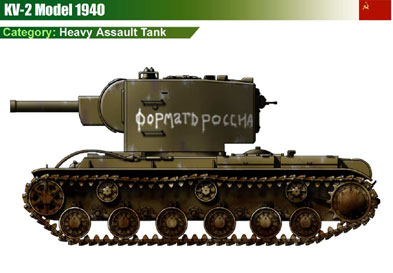 USSR KV-2 (1940)