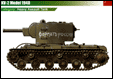 USSR World War 2 KV-2 (1940) printed gifts, mugs, mousemat, coasters, phone & tablet covers