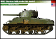 USSR World War 2 M4A2 Sherman (mid) (USA) printed gifts, mugs, mousemat, coasters, phone & tablet covers